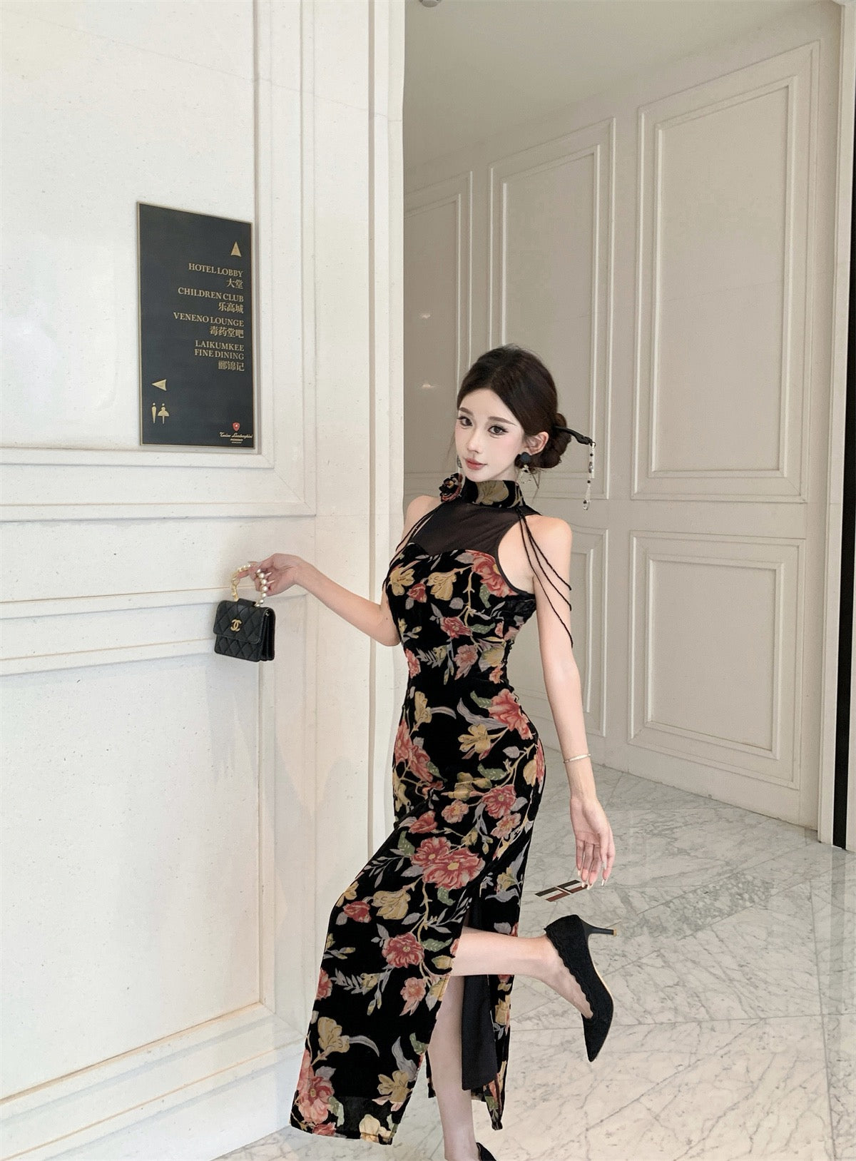 风吟玉裳 Jade Whisper · Sculpted Floral Fringe Qipao Dress