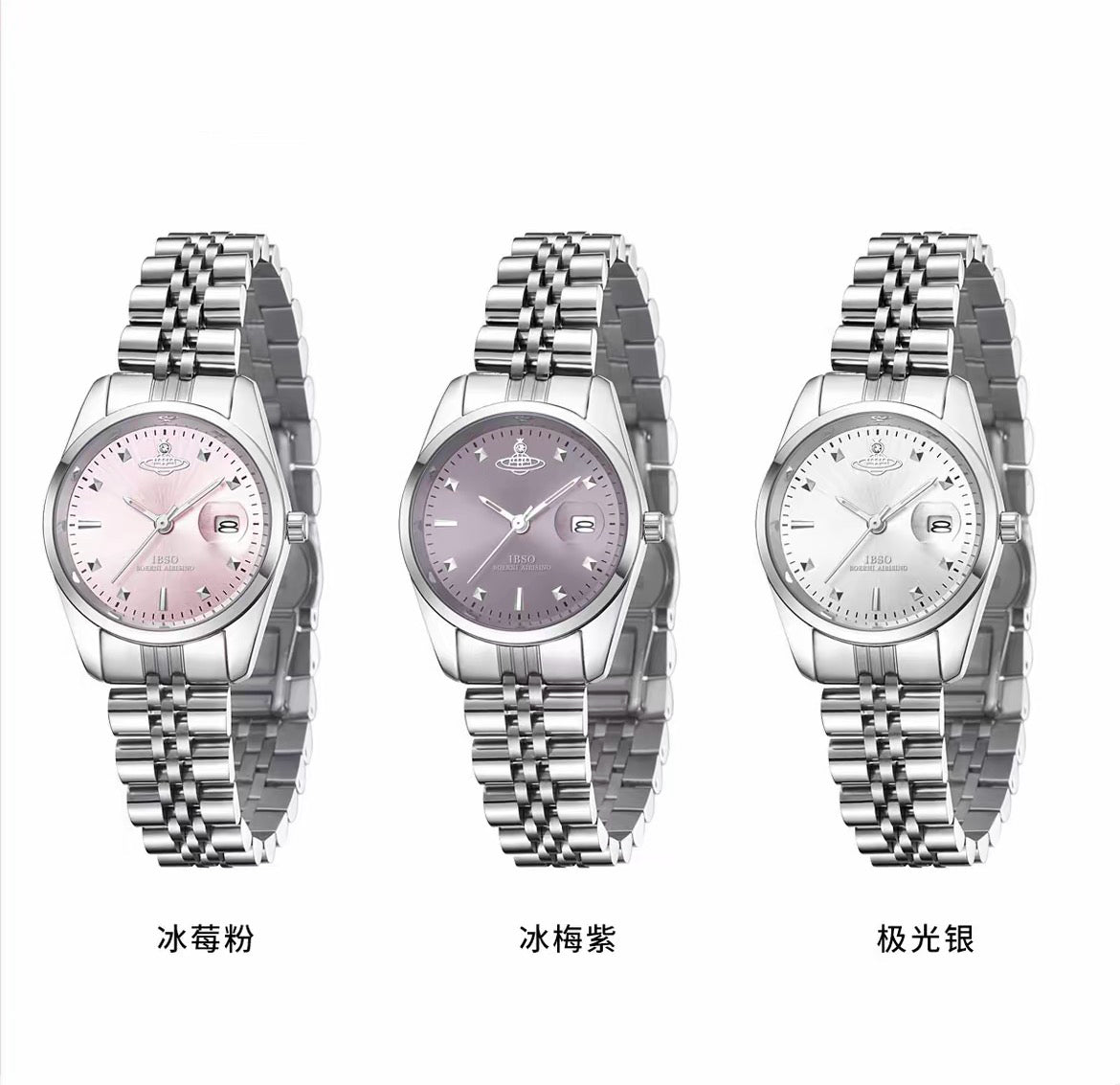 灵犀 轻奢小众气质防水女腕表 Echo Minimalist Luxury Waterproof Watch for Women