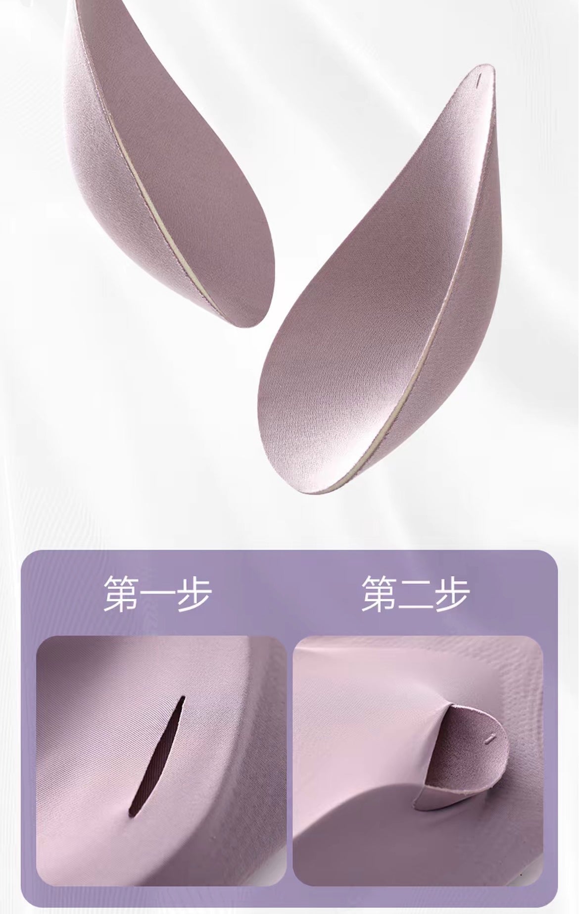 琥珀流光 复古宫廷风碎花无痕前开扣文胸内衣 Amber Luster Vintage Royal Floral Seamless Front-Closure Bra