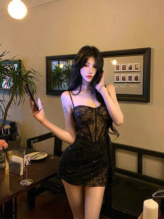 牛了牛了 蕾丝吊带抹胸连衣裙 Gorgeous lace cami bustier dress