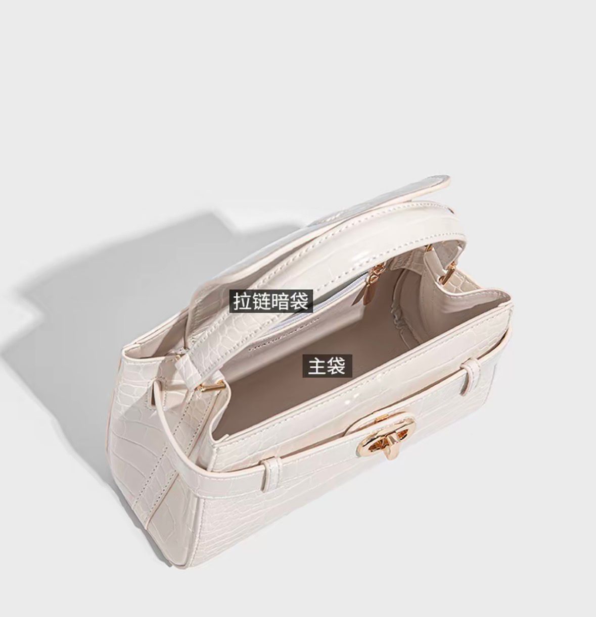 Kally Croc-Embossed Leather Bag