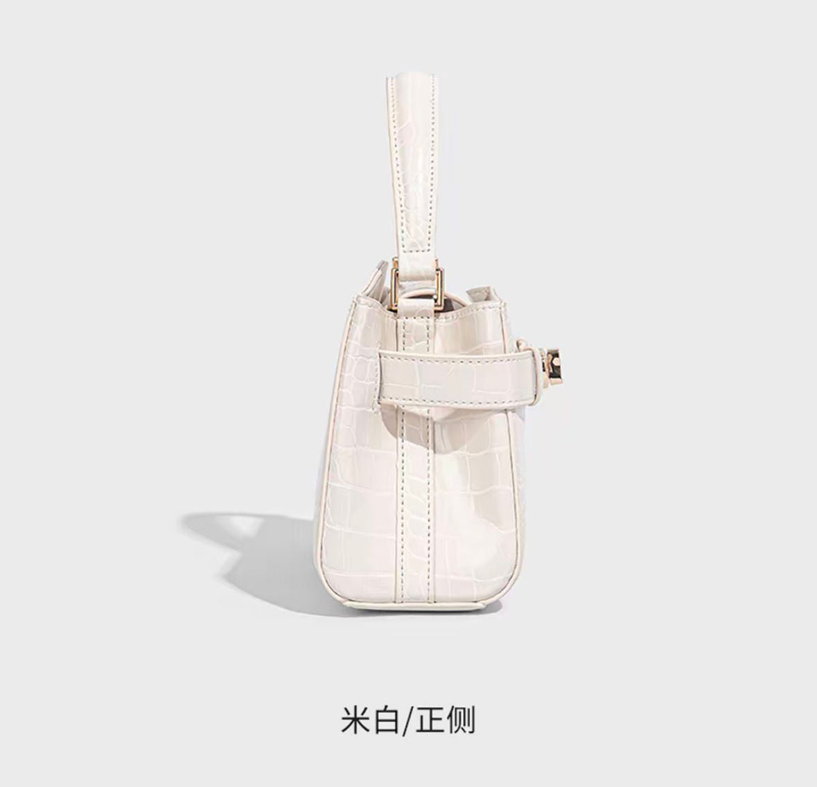 Kally Croc-Embossed Leather Bag