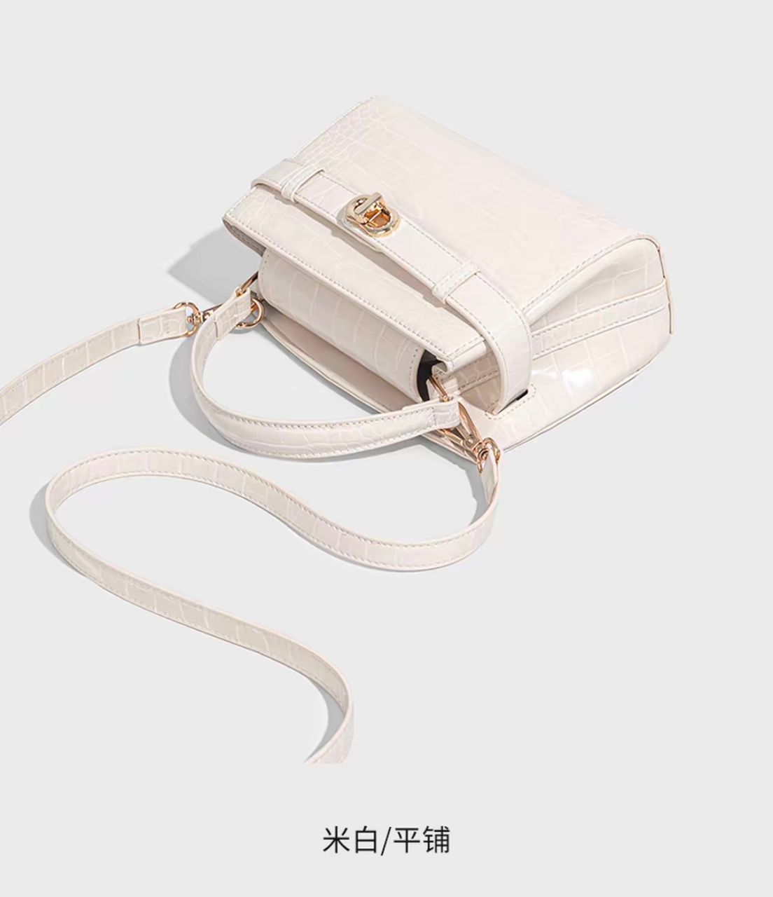 Kally Croc-Embossed Leather Bag